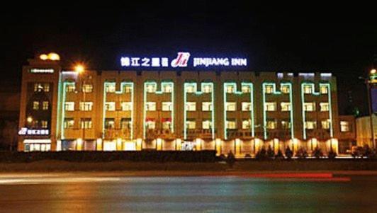 Jinjiang Inn - Yinchuan New Moon Square エクステリア 写真