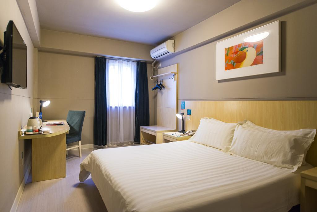 Jinjiang Inn - Yinchuan New Moon Square エクステリア 写真